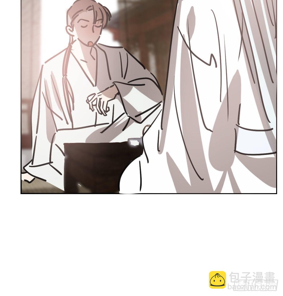 第一百话 前世篇（五）(1/2)-第111话