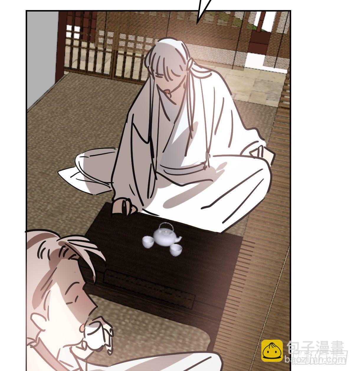 第一百话 前世篇（五）(1/2)-第111话