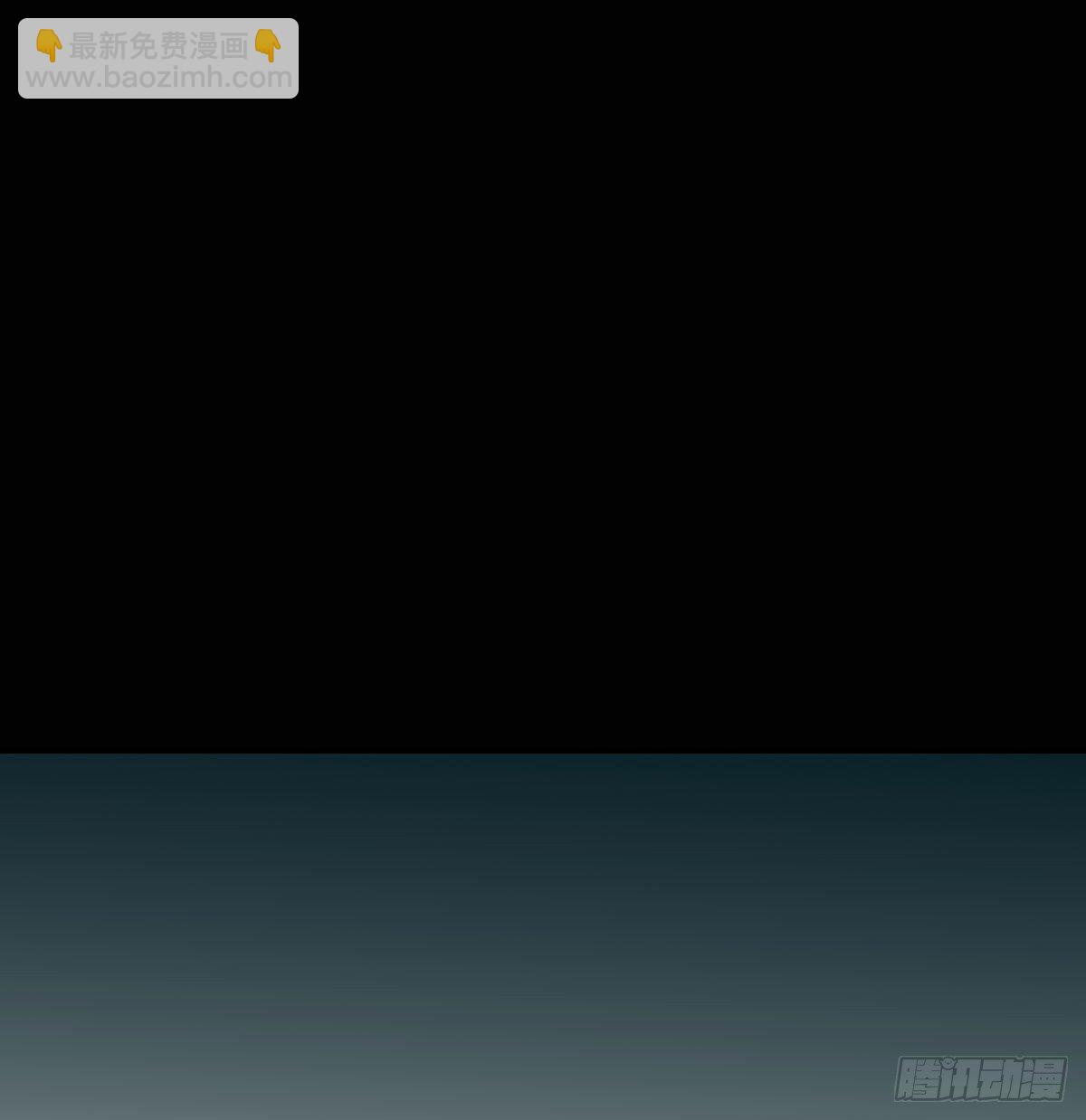 第一百零一话 前世篇（六）(1/2)-第113话