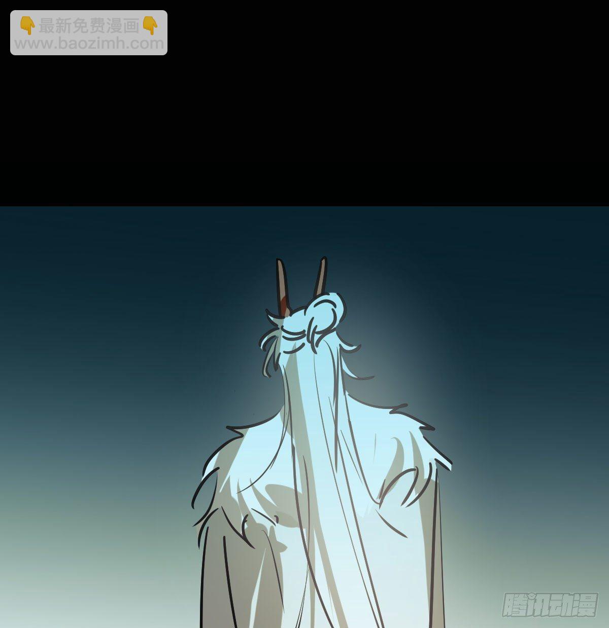第一百零一话 前世篇（六）(1/2)-第113话