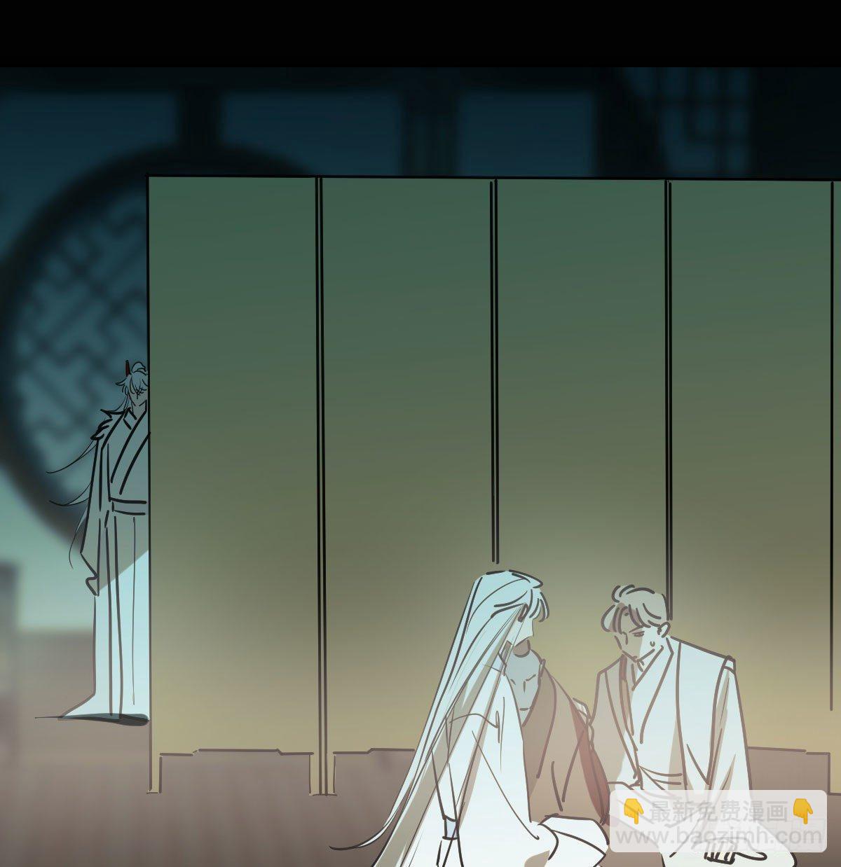 第一百零一话 前世篇（六）(1/2)-第113话