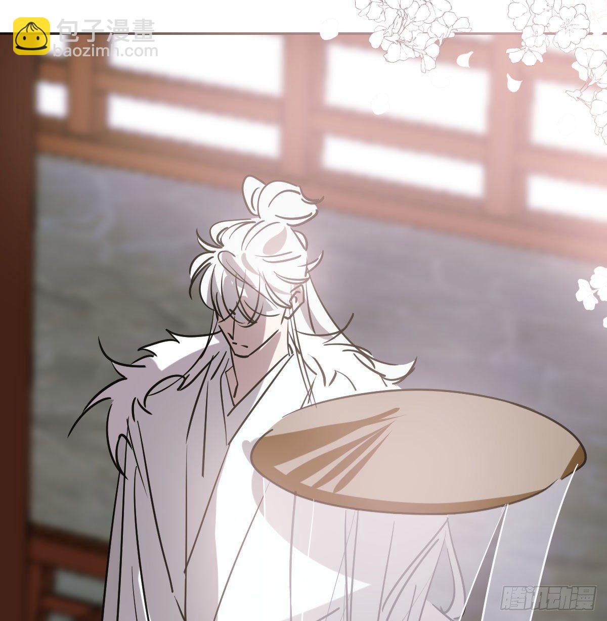 第一百零一话 前世篇（六）(1/2)-第113话