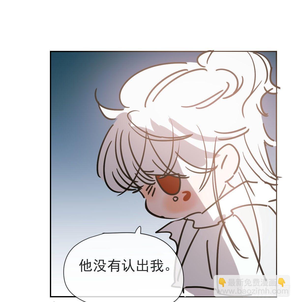 第一百零一话 前世篇（六）(1/2)-第113话