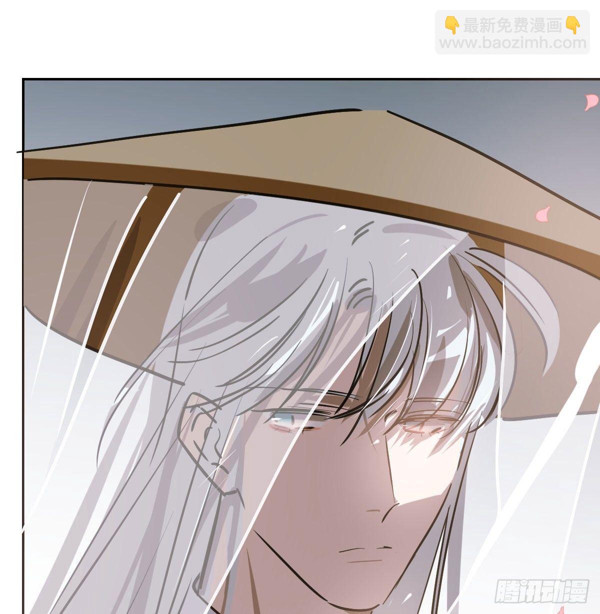 第一百零一话 前世篇（六）(1/2)-第113话
