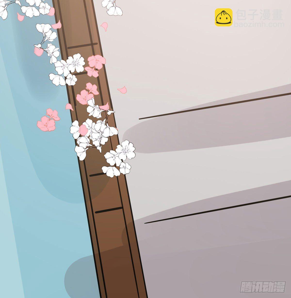 第一百零一话 前世篇（六）(1/2)-第113话