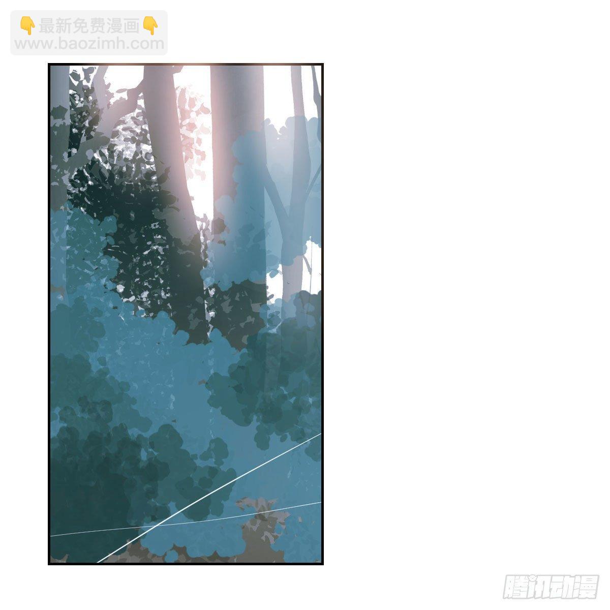 第一百零一话 前世篇（六）(1/2)-第113话