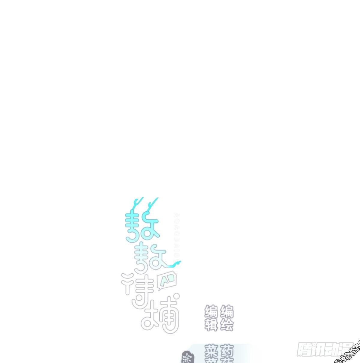 第一百零三话 回到现在(1/2)-第115话