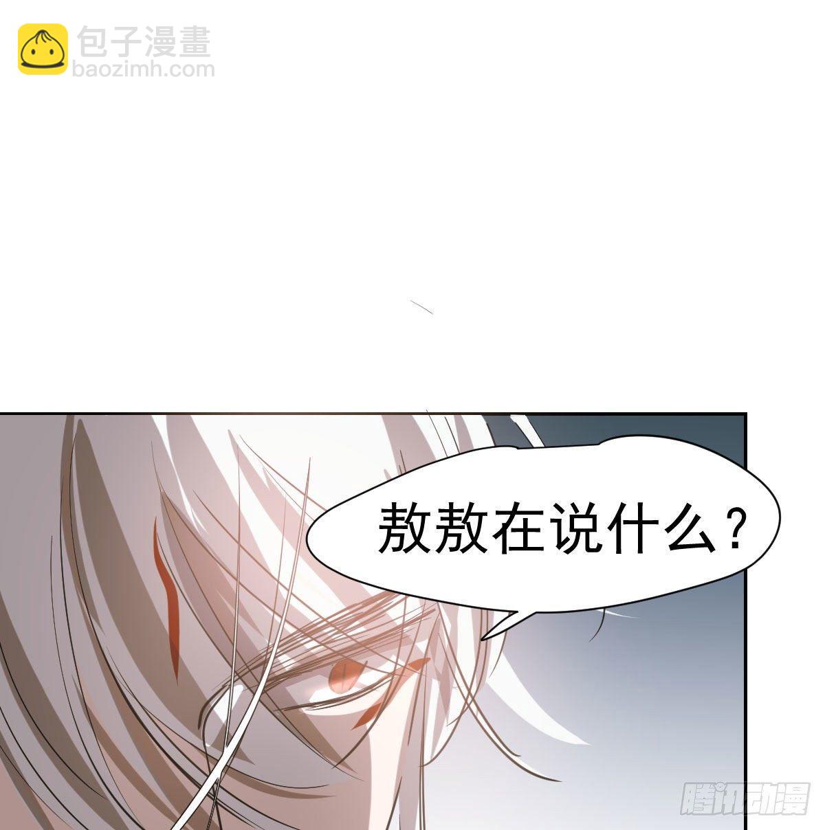 第一百零三话 回到现在(1/2)-第115话
