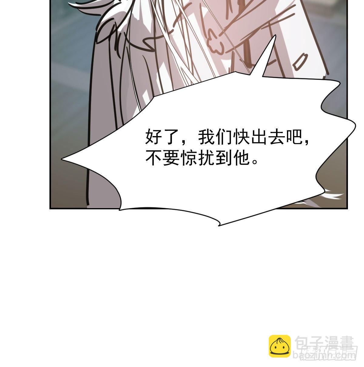 第一百零三话 回到现在(1/2)-第115话