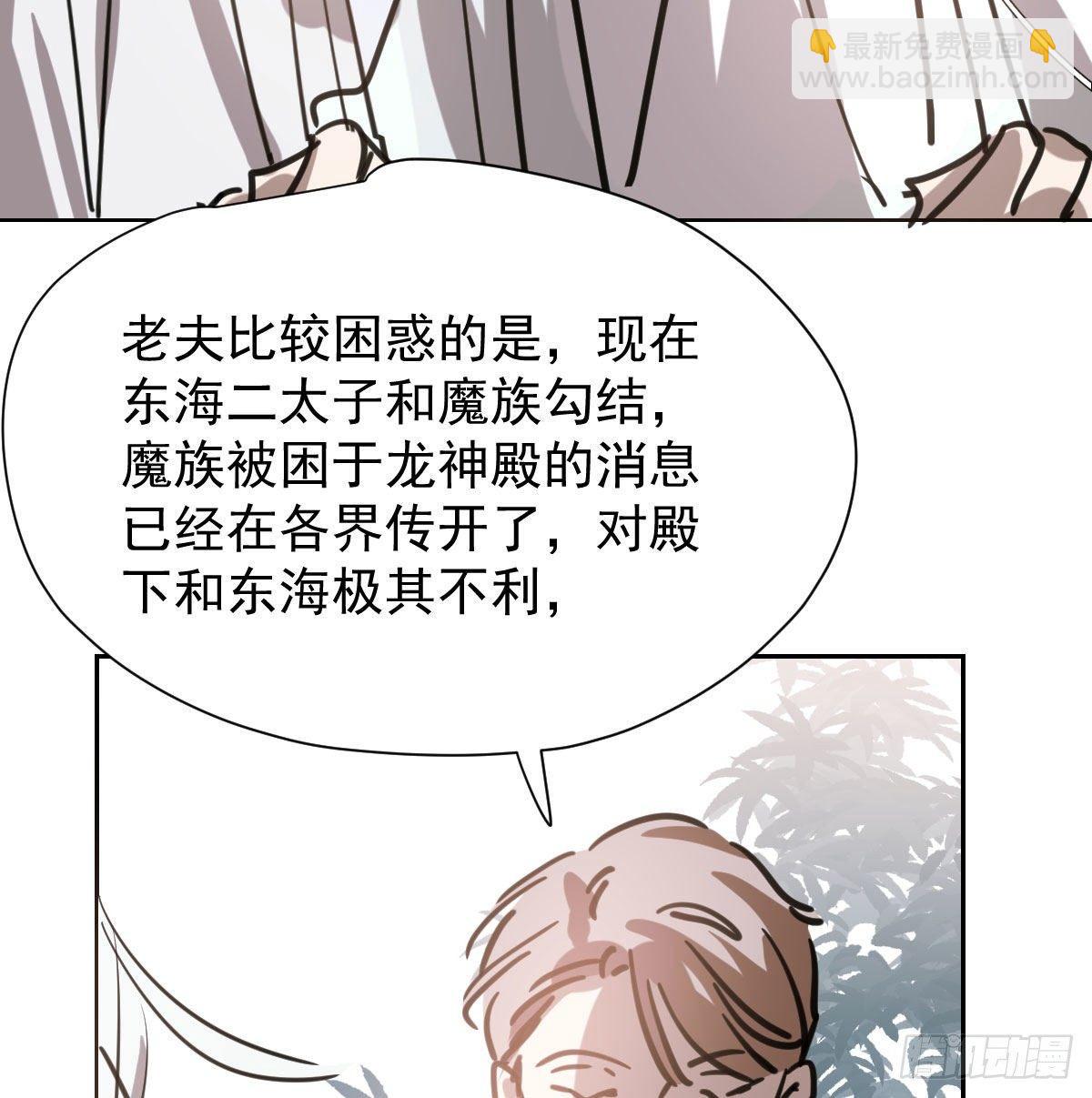 第一百零三话 回到现在(1/2)-第115话