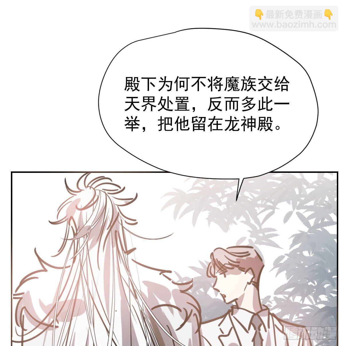 第一百零三话 回到现在(1/2)-第115话