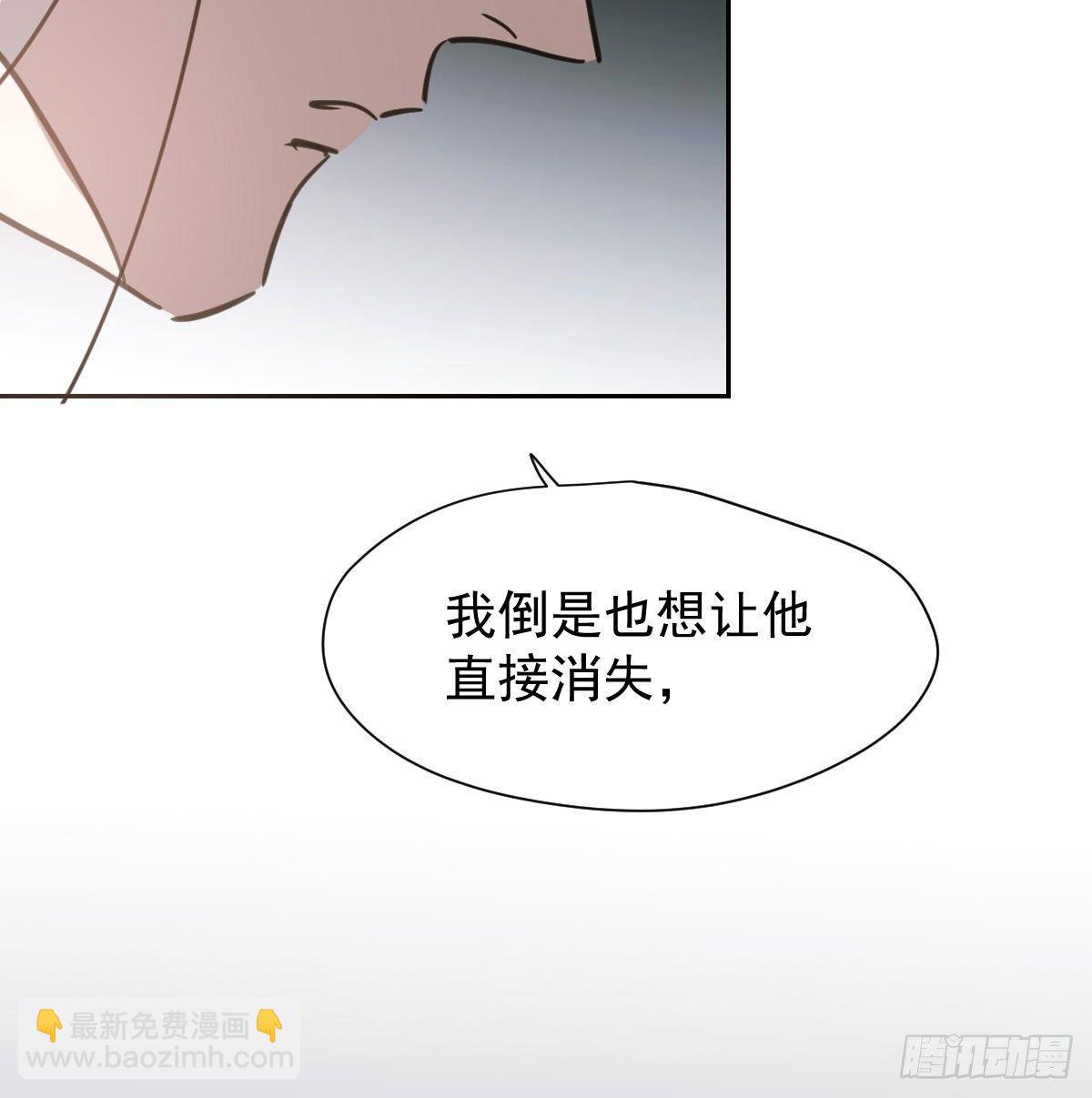 第一百零三话 回到现在(1/2)-第115话