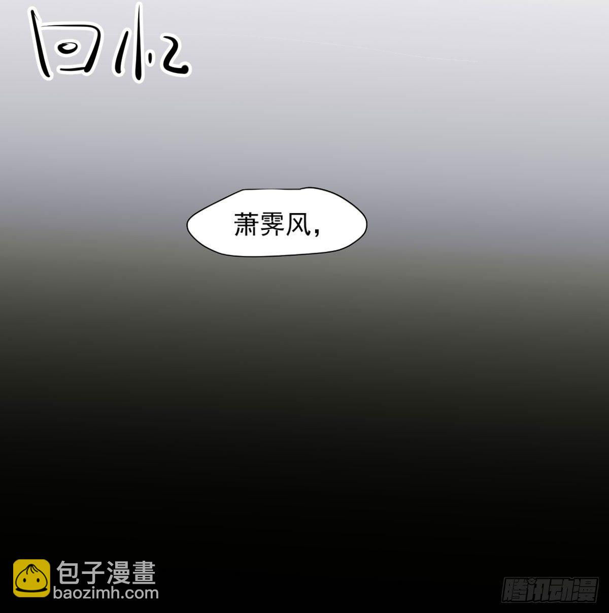 第一百零三话 回到现在(1/2)-第115话