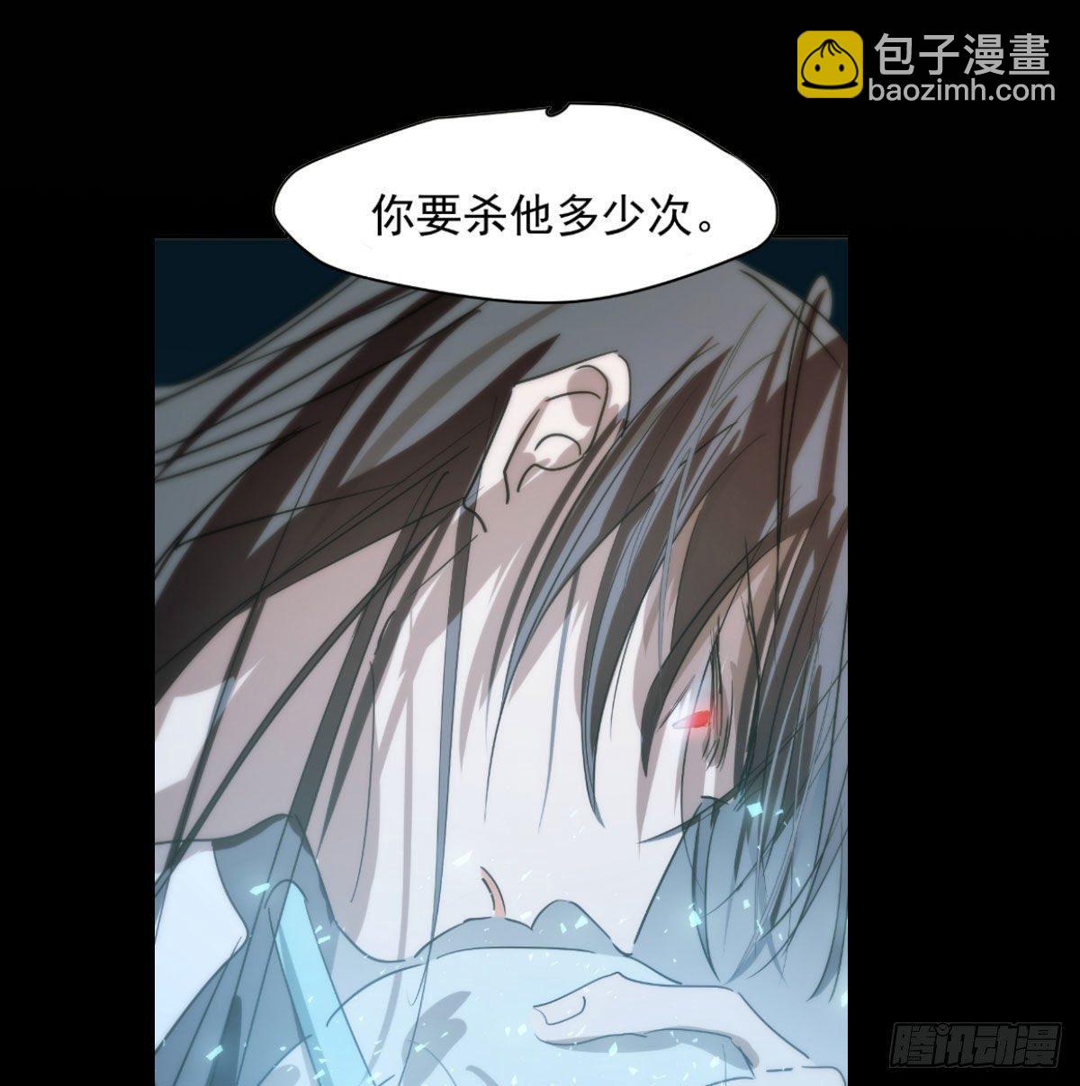 第一百零三话 回到现在(1/2)-第115话