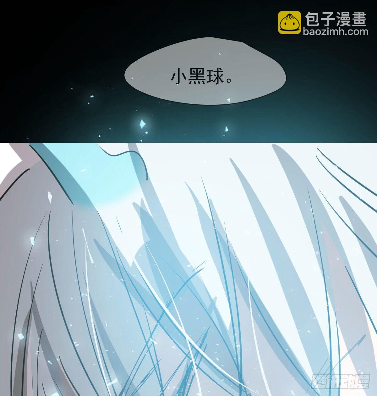 第一百零三话 回到现在(1/2)-第115话