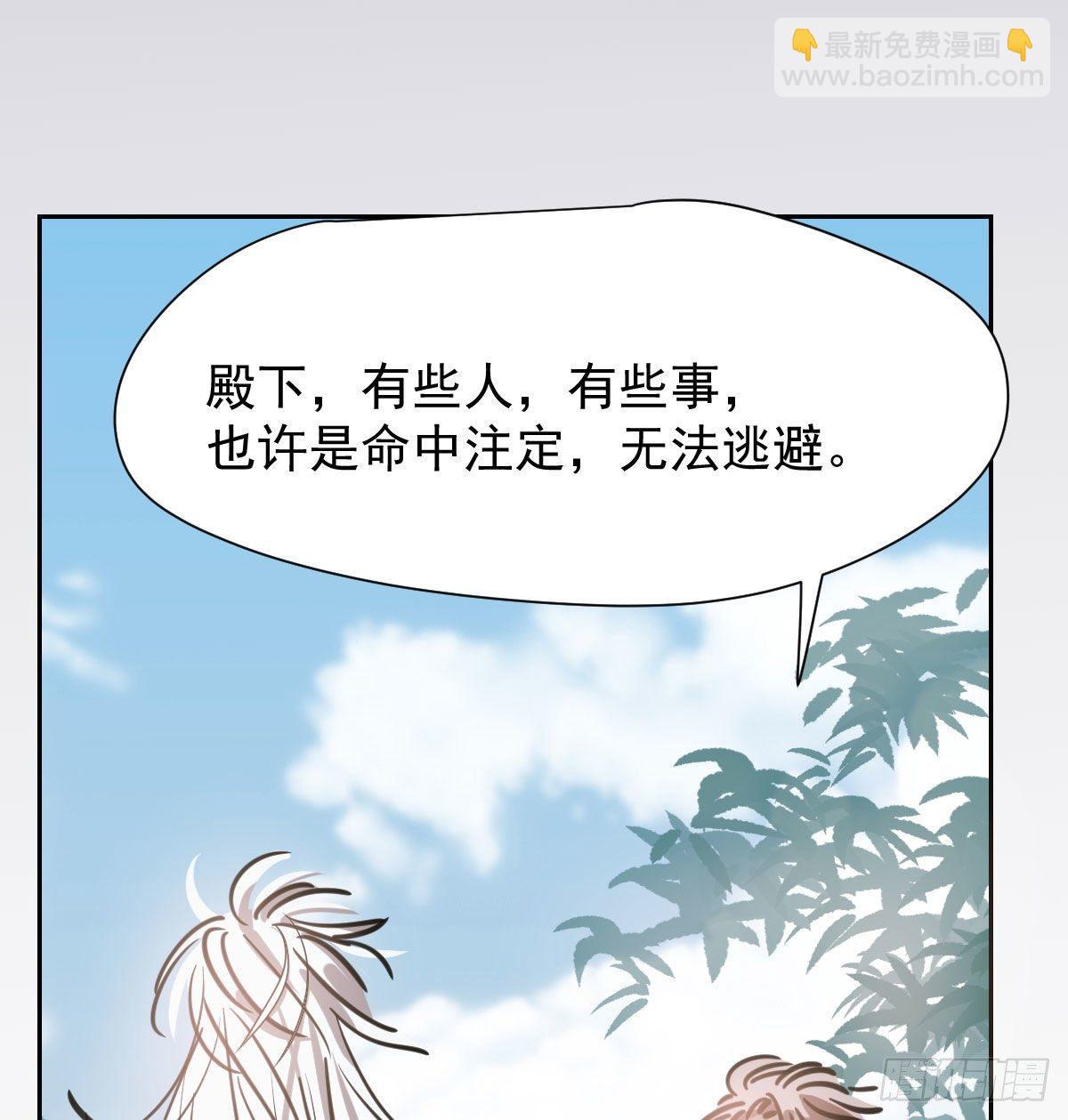 第一百零三话 回到现在(1/2)-第115话