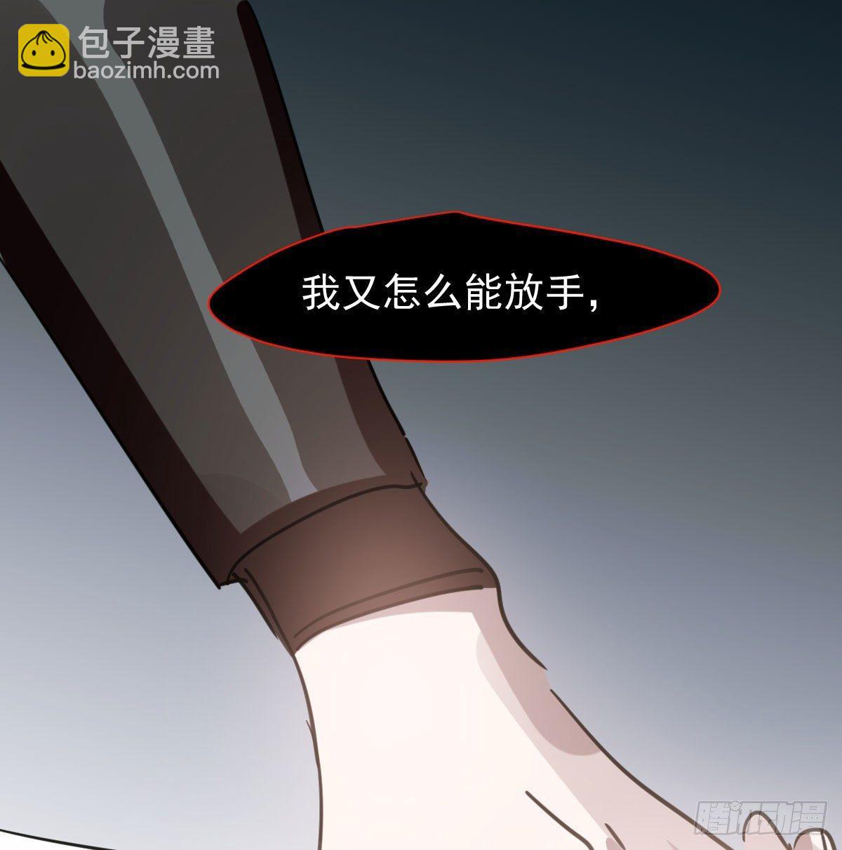 第一百零三话 回到现在(1/2)-第115话