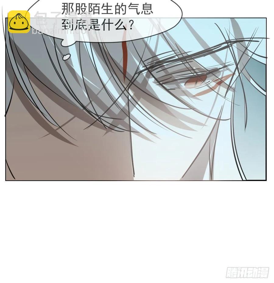 第一百零五话 咕咕大夫(1/2)-第117话