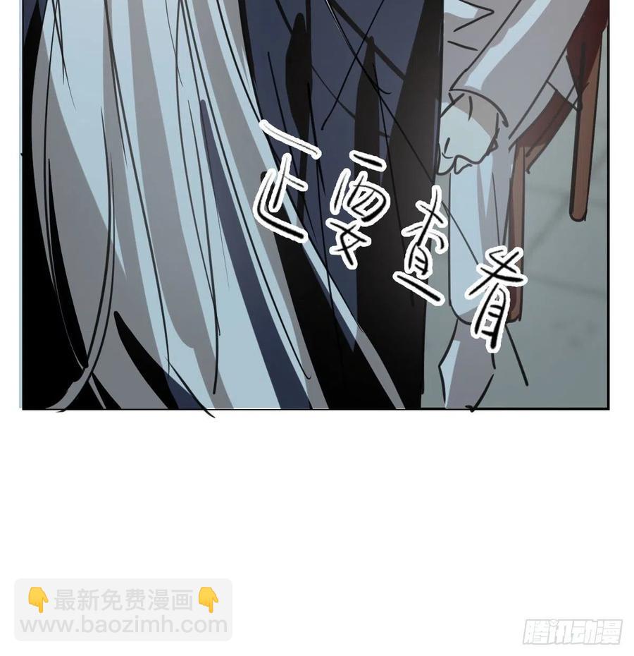 第一百零五话 咕咕大夫(1/2)-第117话