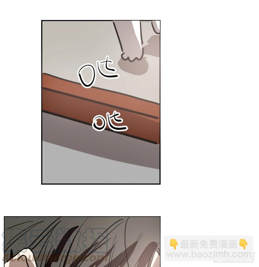 第一百零五话 咕咕大夫(1/2)-第117话