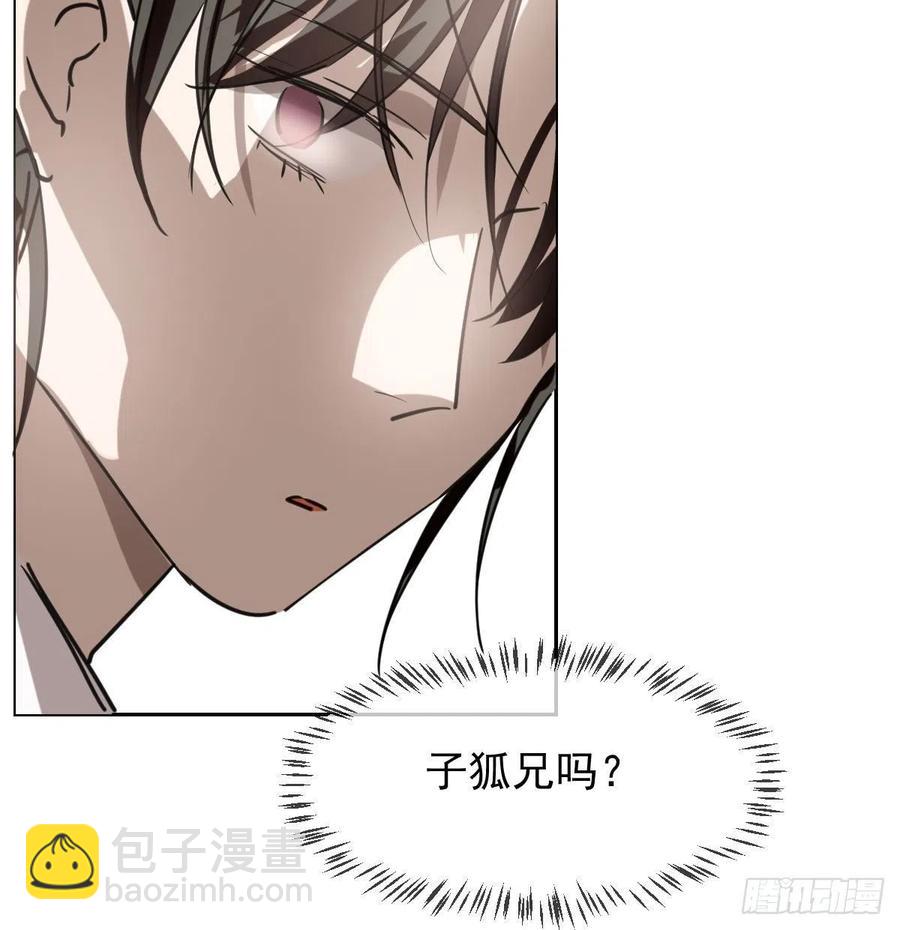 第一百零五话 咕咕大夫(1/2)-第117话