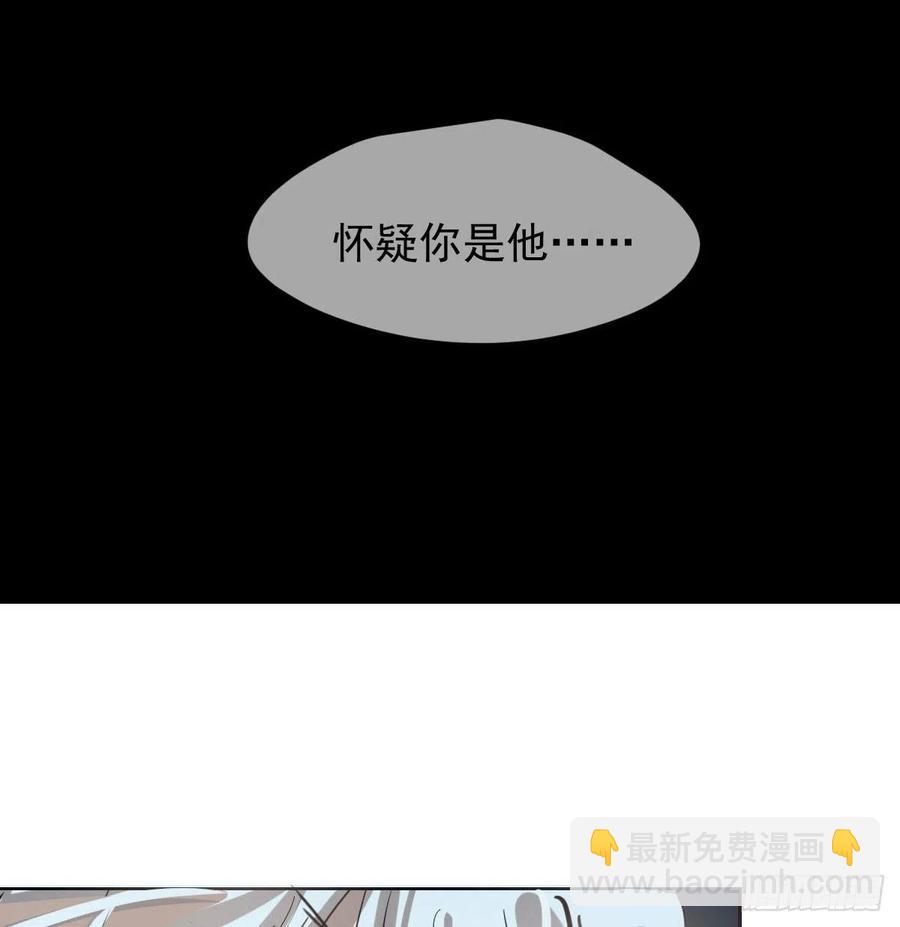 第一百零五话 咕咕大夫(1/2)-第117话