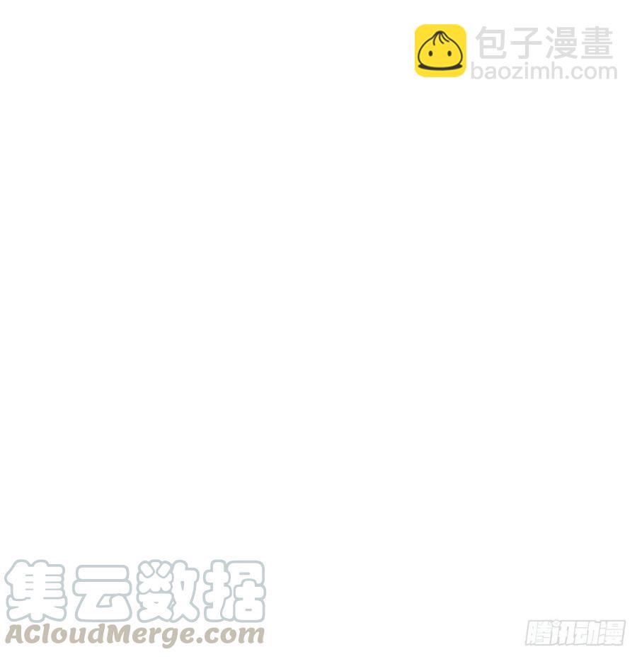 第一百零五话 咕咕大夫(1/2)-第117话