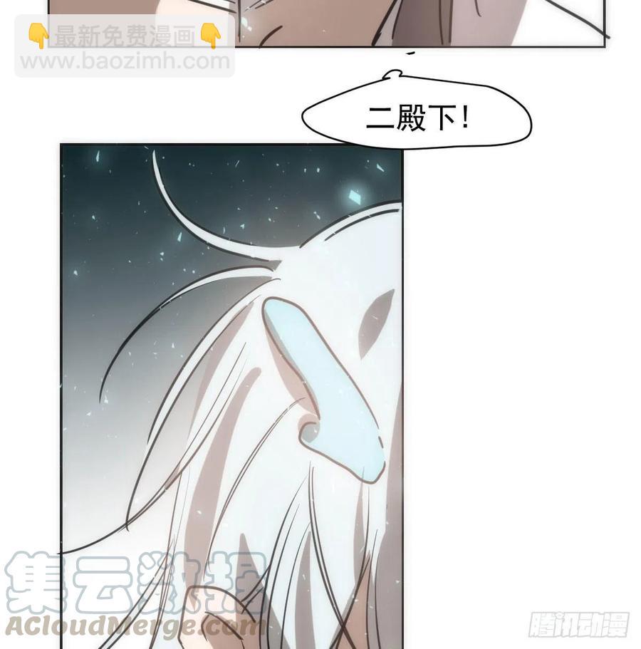 第一百零五话 咕咕大夫(1/2)-第117话