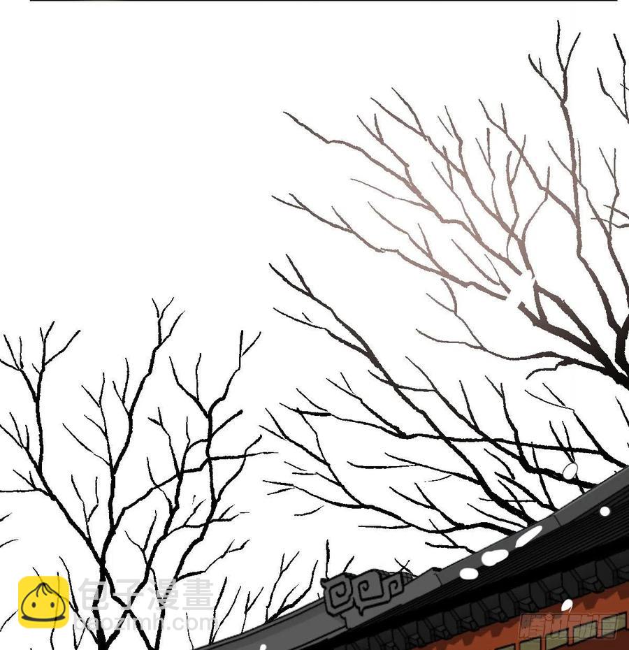 第一百零五话 咕咕大夫(1/2)-第117话