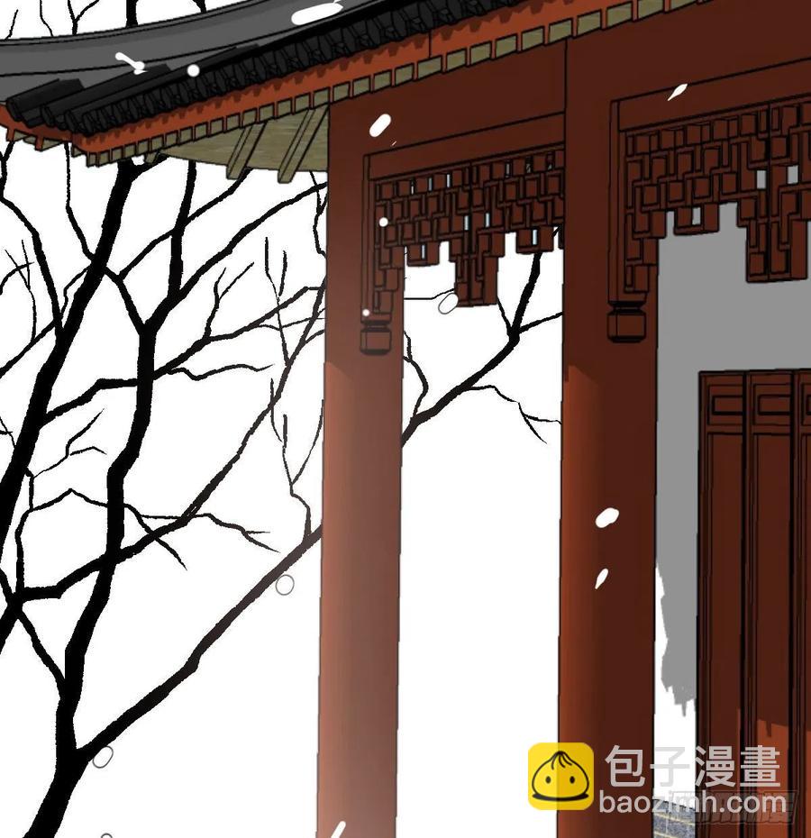 第一百零五话 咕咕大夫(1/2)-第117话