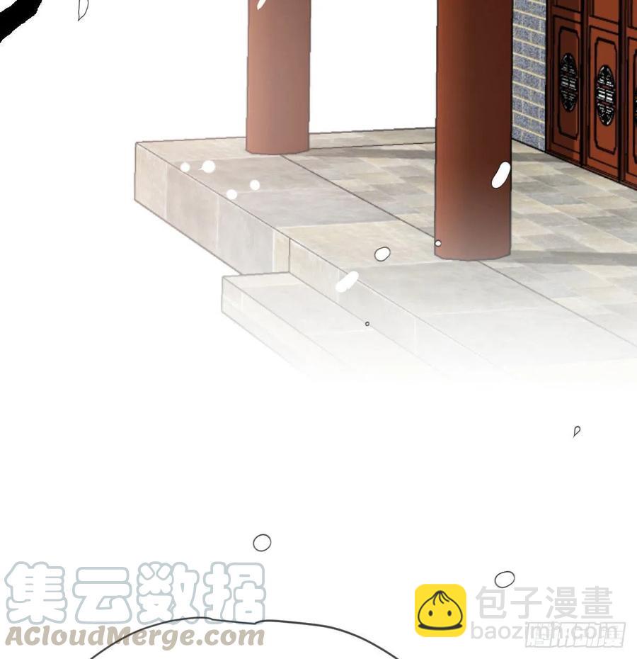 第一百零五话 咕咕大夫(1/2)-第117话