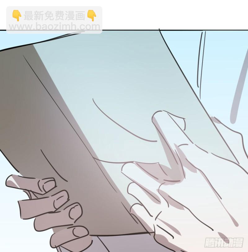 第一百零七话 前世篇（九）(1/2)-第119话