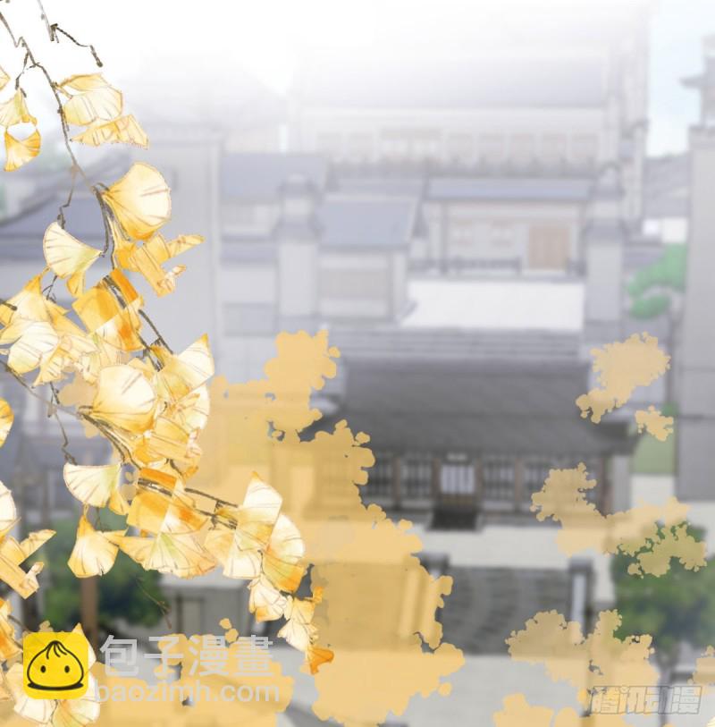 第一百零七话 前世篇（九）(1/2)-第119话