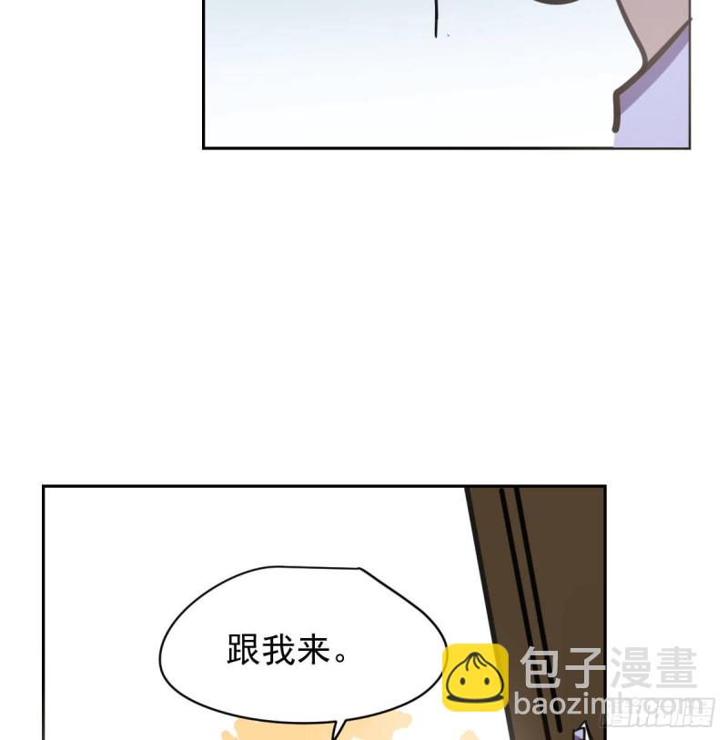第一百零七话 前世篇（九）(1/2)-第119话