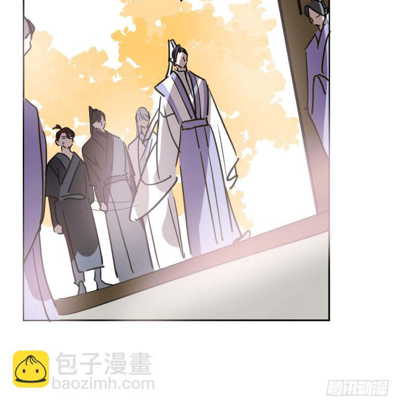 第一百零七话 前世篇（九）(1/2)-第119话