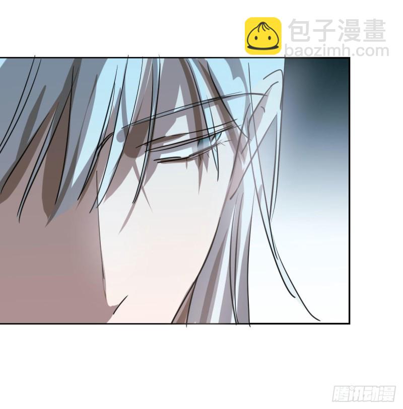 第一百零七话 前世篇（九）(1/2)-第119话