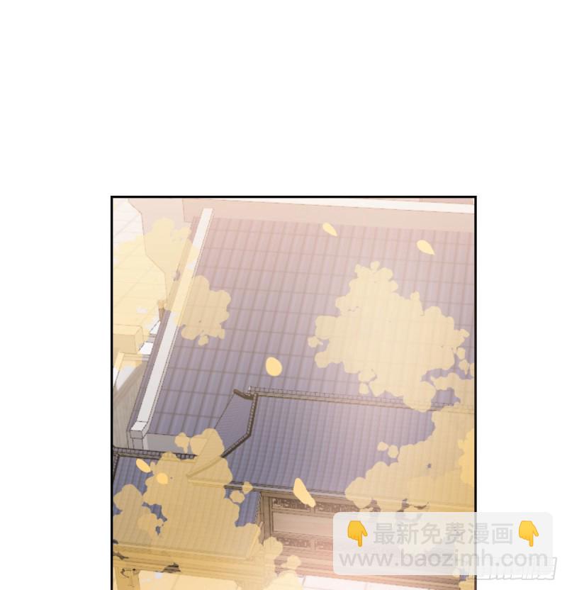 第一百零七话 前世篇（九）(1/2)-第119话