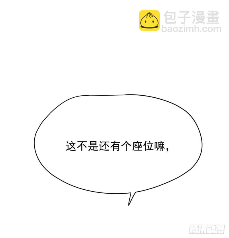第一百零七话 前世篇（九）(1/2)-第119话