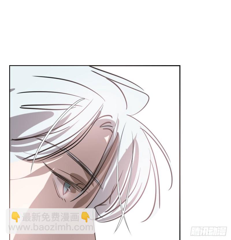 第一百零七话 前世篇（九）(1/2)-第119话