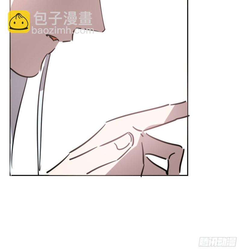 第一百零七话 前世篇（九）(1/2)-第119话