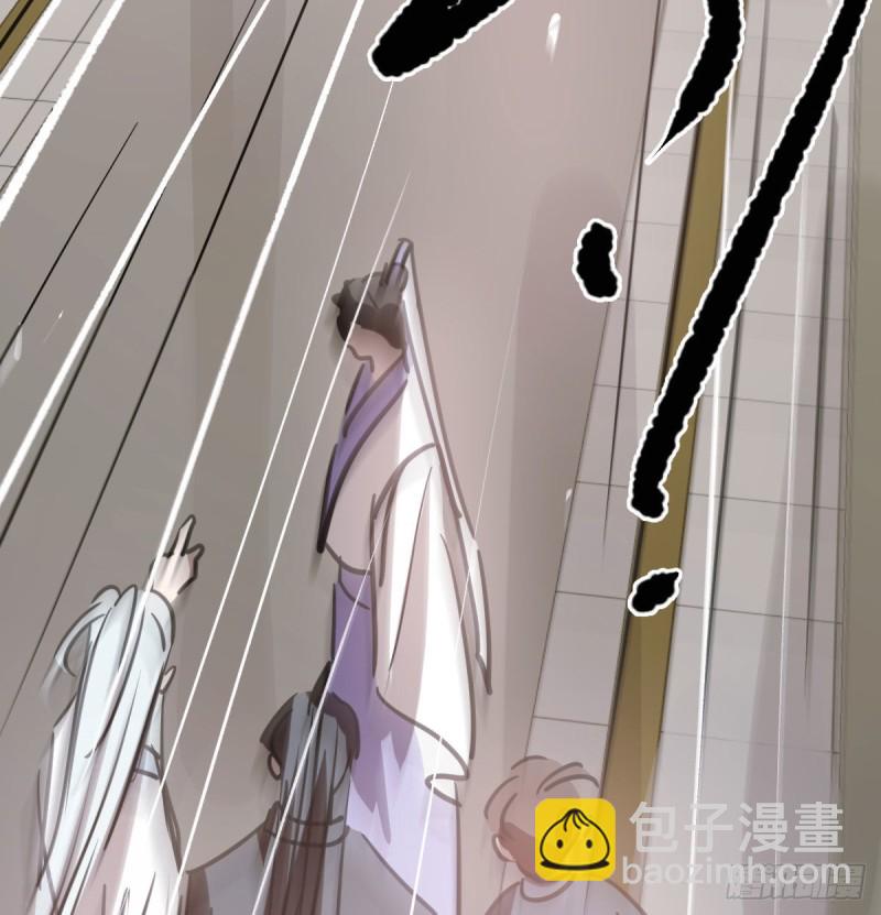 第一百零七话 前世篇（九）(1/2)-第119话