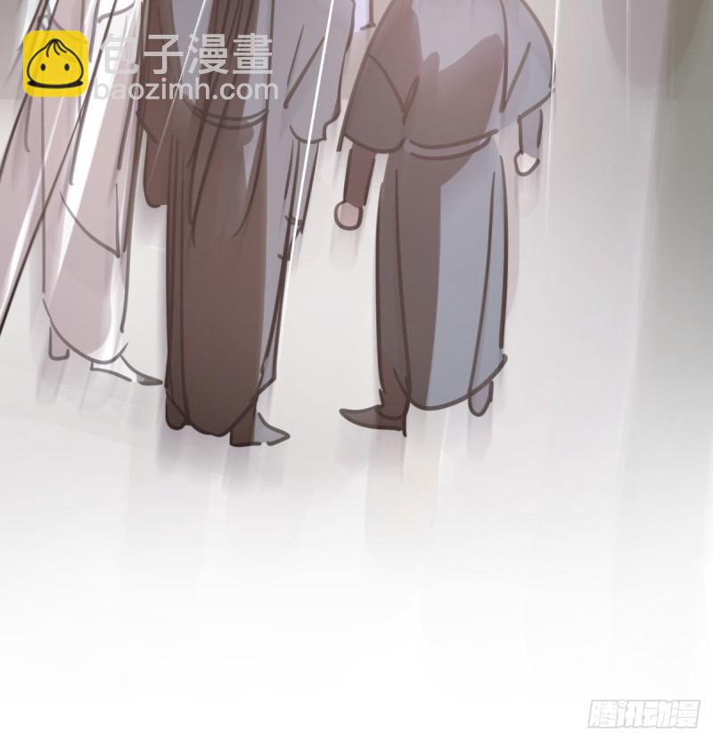 第一百零七话 前世篇（九）(1/2)-第119话