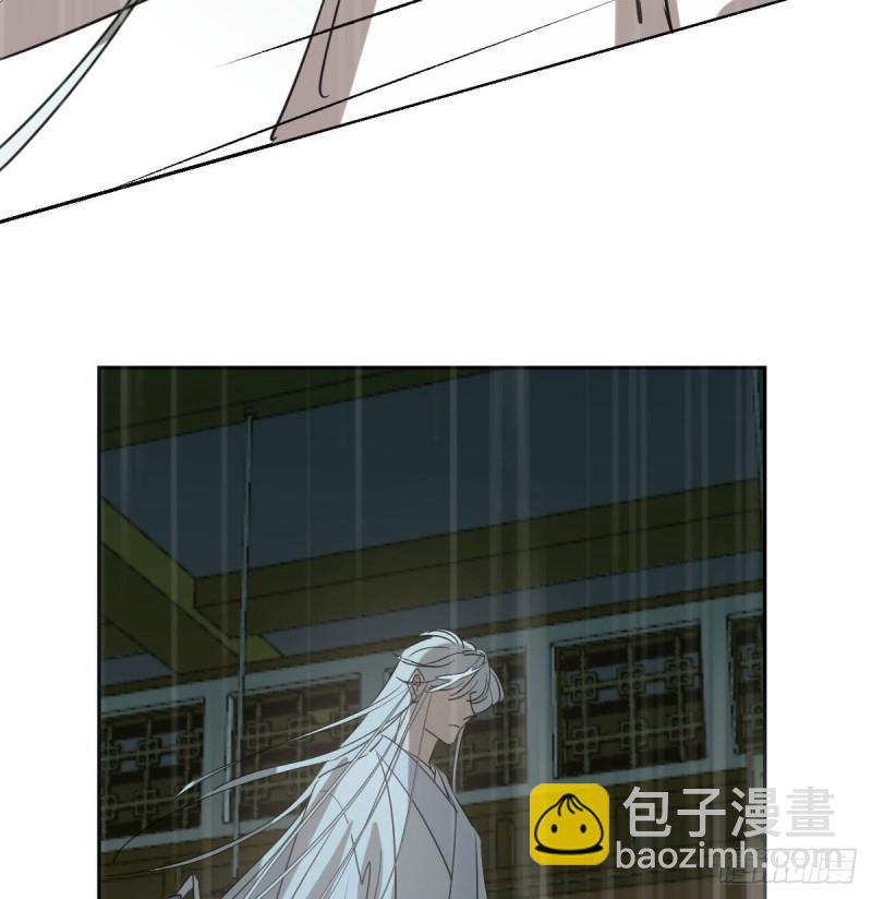 第一百零七话 前世篇（九）(1/2)-第119话