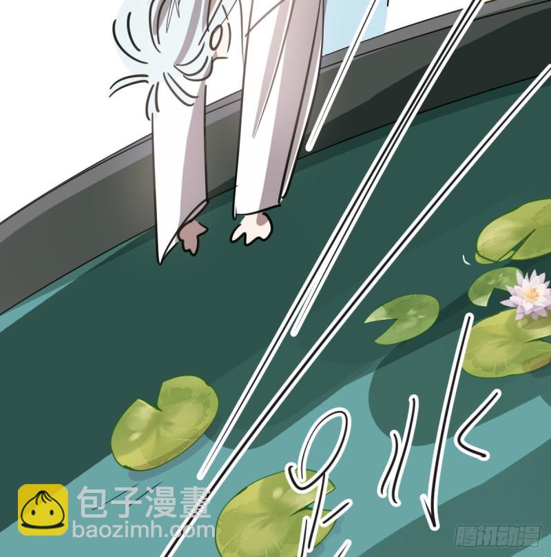 第109话 师兄醒啦！(1/2)-第121话