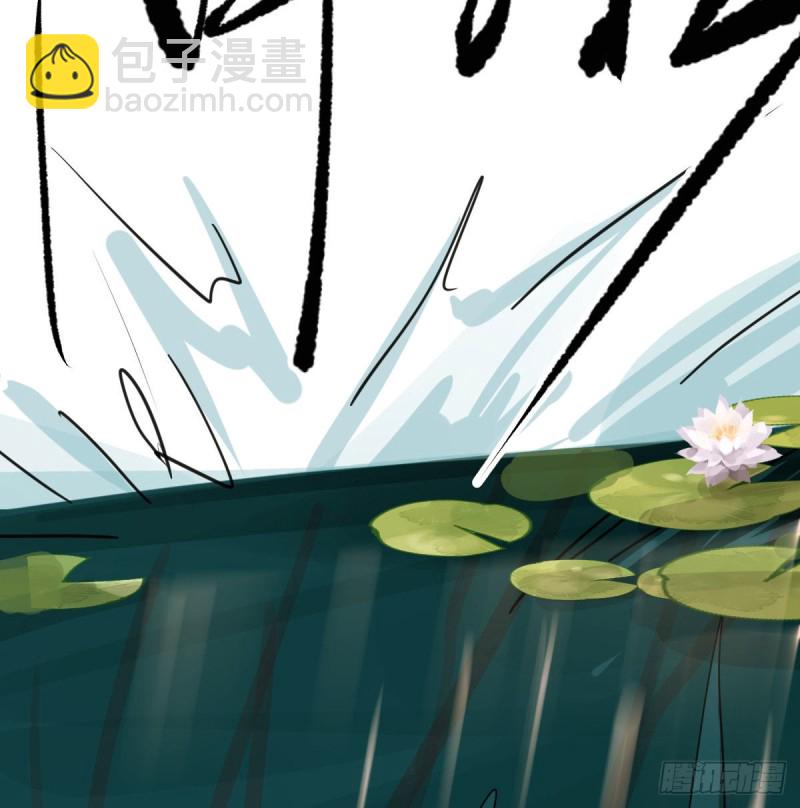 第109话 师兄醒啦！(1/2)-第121话