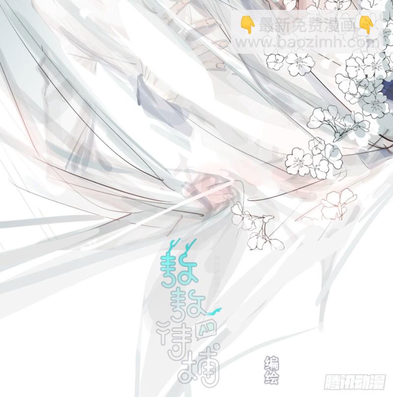 第109话 师兄醒啦！(1/2)-第121话