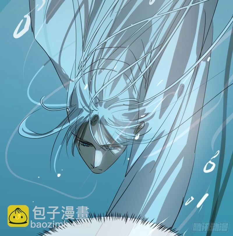 第109话 师兄醒啦！(1/2)-第121话