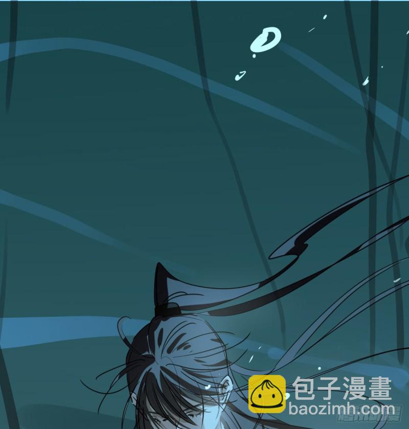 第109话 师兄醒啦！(1/2)-第121话