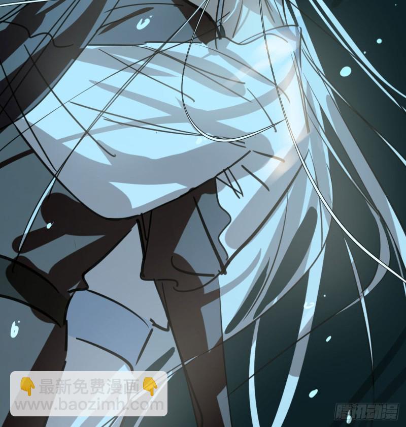 第109话 师兄醒啦！(1/2)-第121话