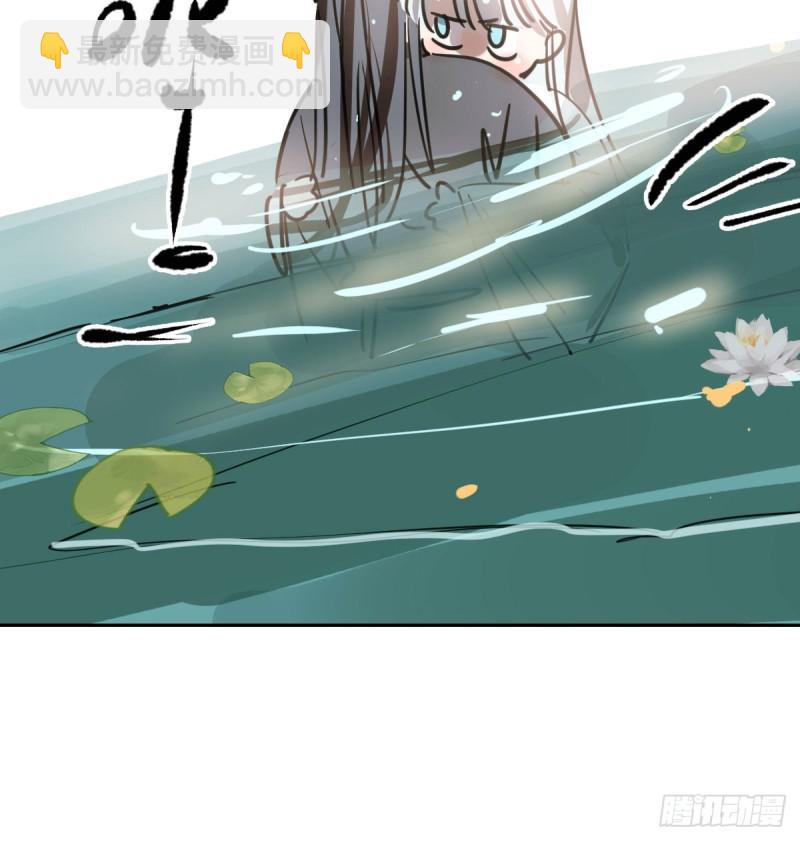 第109话 师兄醒啦！(1/2)-第121话